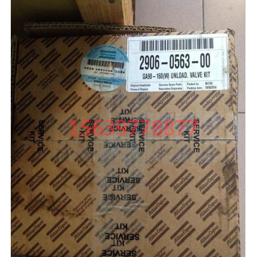 美国寿力螺杆空压机LS200
精气分离器 油气分离器 
三滤 油分芯 
